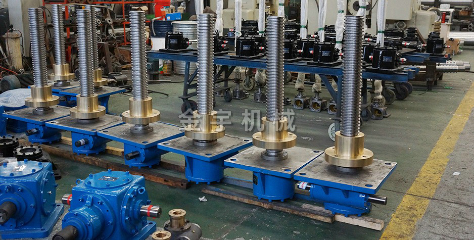 滾珠(zhū)絲杆升(sheng)降機