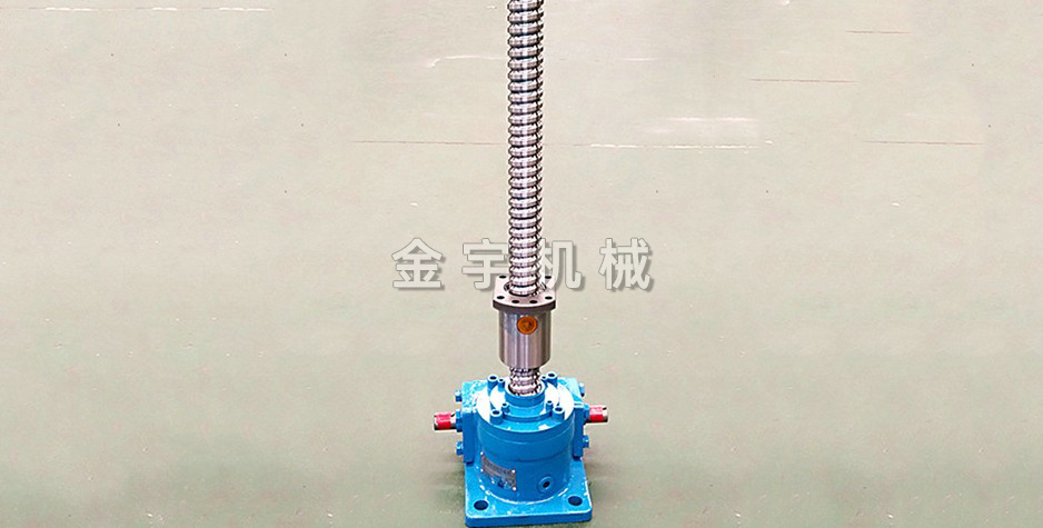 滾珠絲杆升(sheng)降機